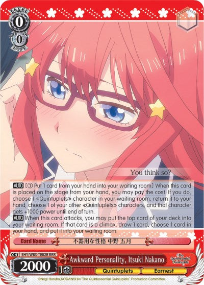 Awkward Personality, Itsuki Nakano (5HY/W83-TE82R RRR) [The Quintessential Quintuplets]