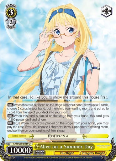 Alice on a Summer Day (SAO/S80-E019 U) [Sword Art Online -Alicization- Vol.2]