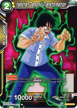 Yamcha, Demonic Transformation (BT11-100) [Vermilion Bloodline]