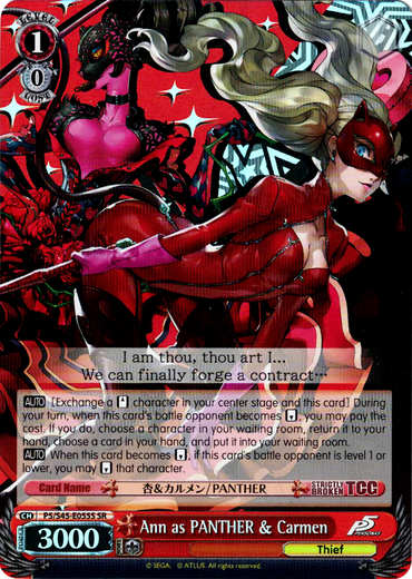 Ann as PANTHER & Carmen (P5/S45-E055S SR) [Persona 5]