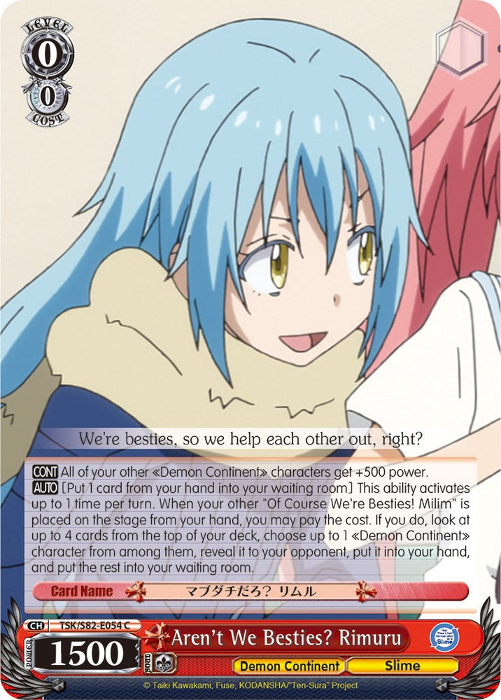 Aren't We Besties? Rimuru (TSK/S82-E054 C) [That Time I Got Reincarnated as a Slime Vol.2]