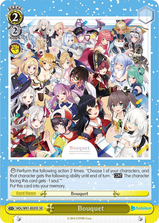 Bouquet (HOL/W91-E029S SR) [hololive production]