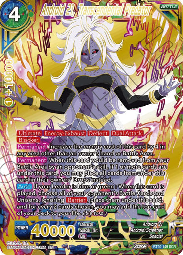 Android 21, Transcendental Predator (BT20-149) [Power Absorbed]