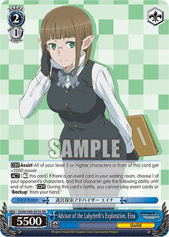 Advisor of the Labyrinth's Exploration, Eina (DDM/S88-E076 RR) [Is it Wrong to Try to Pick Up Girls in a Dungeon?]