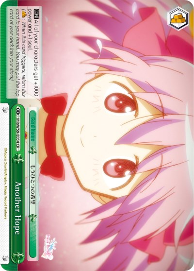 Another Hope (MR/W59-E054 CR) [Magia Record: Puella Magi Madoka Magica [Side Story] (Mobile)]