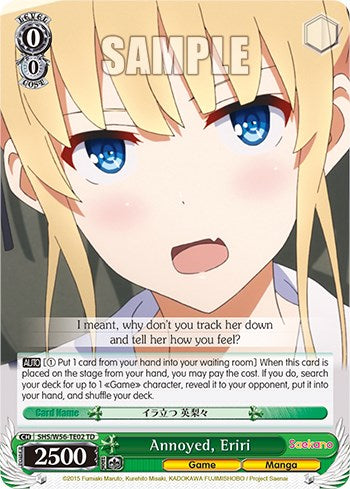 Annoyed, Eriri [Saekano: How to Raise a Boring Girlfriend]