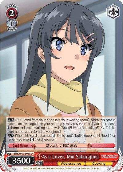 As a Lover, Mai Sakurajima (SBY/W64-E061 U) [Rascal Does Not Dream of Bunny Girl Senpai]