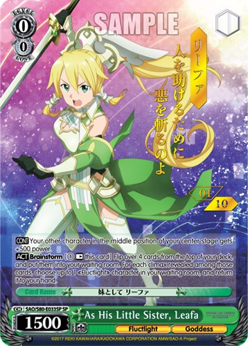 As His Little Sister, Leafa (SAO/S80-E033SP SP) (Serial Numbered) [Sword Art Online -Alicization- Vol.2]