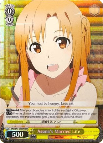 Asuna's Married Life (SAO/S47-E006R RRR) [Sword Art Online Re: Edit]