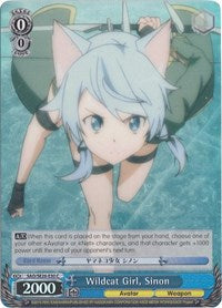 Wildcat Girl, Sinon (SAO/SE26-E30 C) (Parallel Foil) [Sword Art Online II Vol.2]