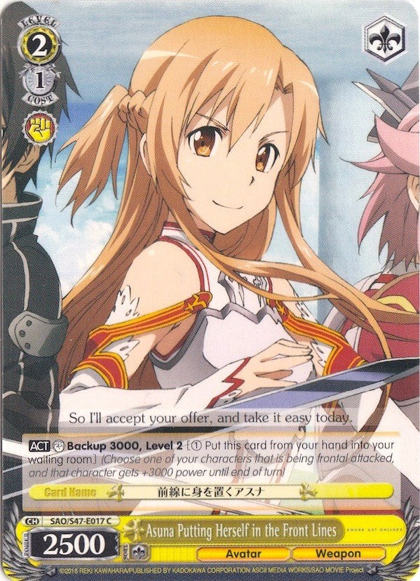 Asuna Putting Herself in the Front Lines (SAO/S47-E017 C) [Sword Art Online Re: Edit]