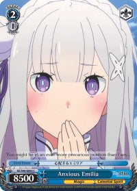 Anxious Emilia (RZ/S46-E093 C) [Re:ZERO]