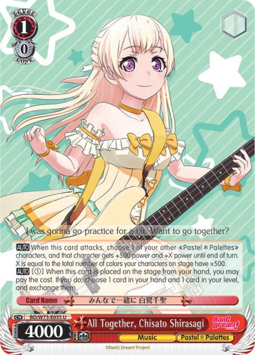 All Together, Chisato Shirasagi (BD/W73-E055 U) [BanG Dream! Vol.2]