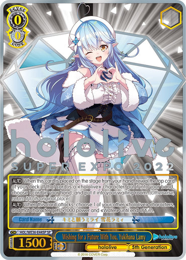 Wishing for a Future With You, Yukihana Lamy (Foil) [hololive production Premium Booster]