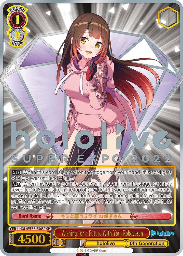 Wishing for a Future With You, Robocosan (Foil) [hololive production Premium Booster]