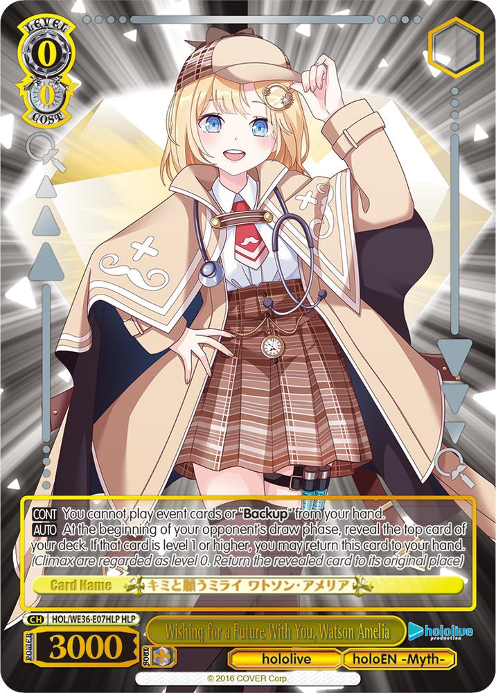 Wishing for a Future With You, Watson Amelia (Foil) [hololive production Premium Booster]