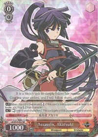 Assassin, Akatsuki (LH/SE20-E02 RR) (Alternate Art Foil) [LOG HORIZON]