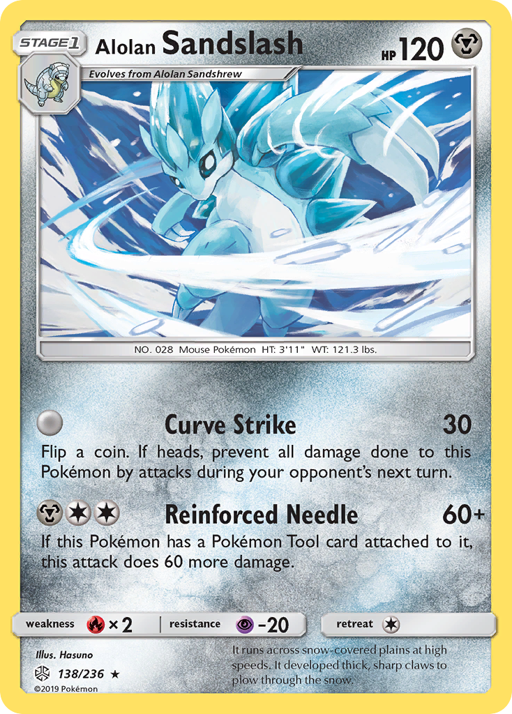 Alolan Sandslash (138/236) [Sun & Moon: Cosmic Eclipse]