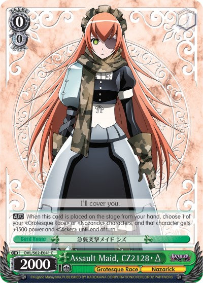 Assault Maid, CZ2128 Delta (OVL/S62-E041 C) [Nazarick: Tomb of the Undead]