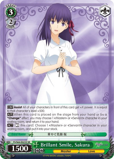 Brillant Smile, Sakura (FS/S64-E025S SR) [Fate/Stay Night [Heaven's Feel]]
