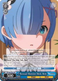 Roswaal Mansion Maid, Rem (RZ/S46-TE31 TD) [Re:ZERO]