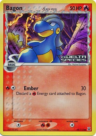 Bagon (58/113) (Delta Species) (Stamped) [EX: Delta Species]