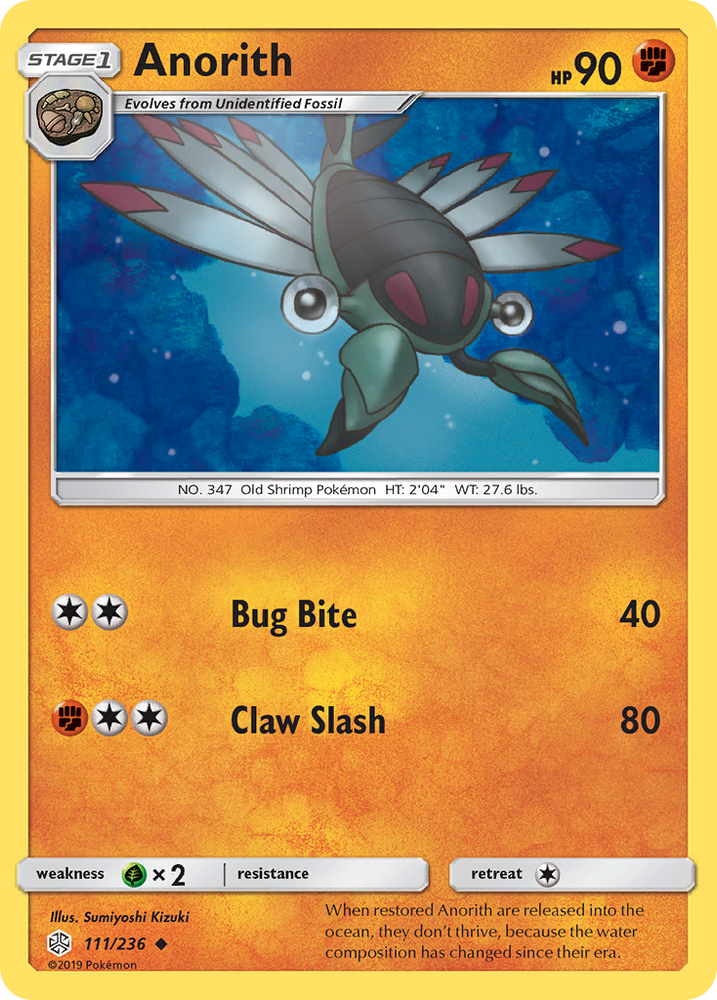 Anorith (111/236) [Sun & Moon: Cosmic Eclipse]