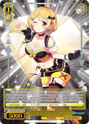 Wishing for a Future With You, Yozora Mel (Foil) [hololive production Premium Booster]