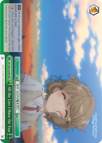 All the Lies I Have for You (SBY/W64-E048R RRR) [Rascal Does Not Dream of Bunny Girl Senpai]