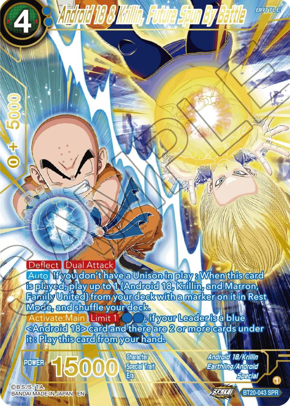 Android 18 & Krillin, Future Spun By Battle (SPR) (BT20-043) [Power Absorbed]