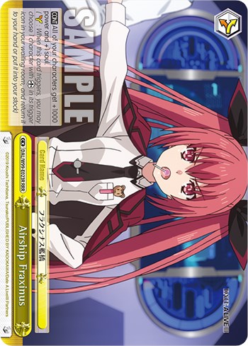 Airship Fraxinus [Date A Live Vol.2]