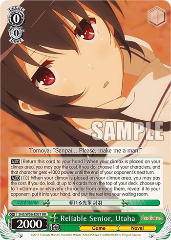 Reliable Senior, Utaha [Saekano: How to Raise a Boring Girlfriend]