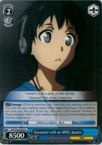 Encounter with an MMO, Kazuto (SAO/S26-E070 U) [Sword Art Online Vol.2]