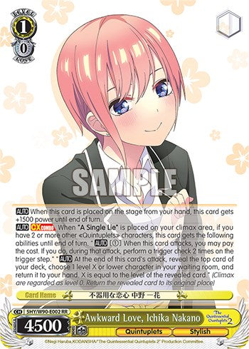 Awkward Love, Ichika Nakano (5HY/W90-E002 RR) [The Quintessential Quintuplets 2]